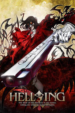 Hellsing Ultimate OVA Series / Хеллсинг OVA 3gp