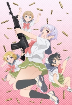 Upotte!! TV, OVA / Оружейная школа 3gp