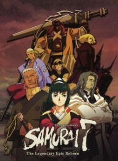 Samurai 7 / Семь самураев 3gp