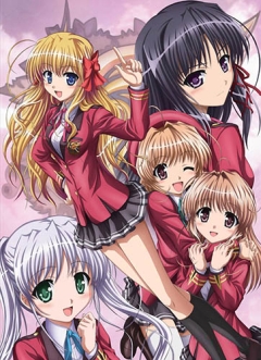 Fortune Arterial: Akai Yakusoku / Развилка фортуны: обещание, связавшее нас 3gp