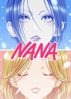 NANA / Нана 3gp