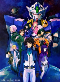 Gundam 00:Movie/ГАНДАМ 00:Пробуждение первопроходца 3gp