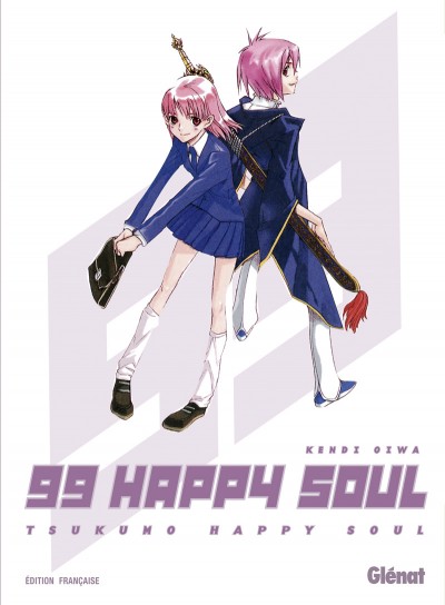 99 Счастливых Душ / 99 Happy Soul