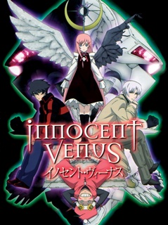 Innocent Venus / Невинная Венера / Невинный Венус 3gp