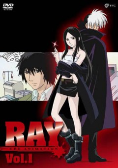 Ray The Animation / Рэй 3gp